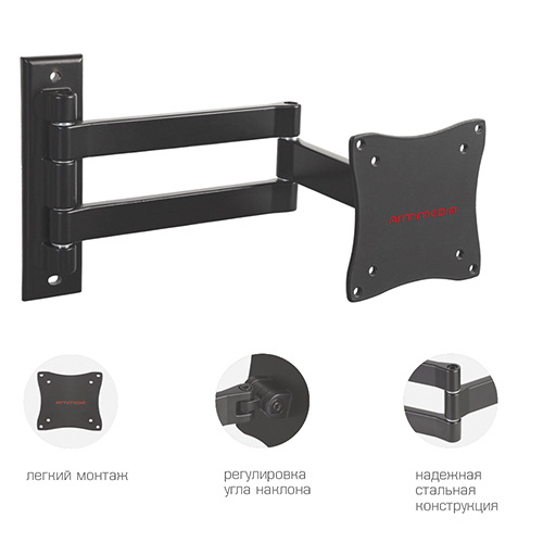 Monitor holder Arm Media LCD-7101 (10"-26")/007944