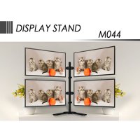 Desk Monitor Arms with Quad Monitor Stand M044