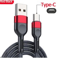 Charging USB to Type-C Fast Power Cable 1M