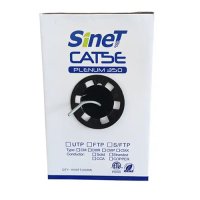 SINET CAT5E-F305G24CCA FTP Network Cable 305m/CCA