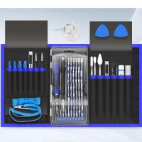 Xool-80in1 Precision Screwdriver Set