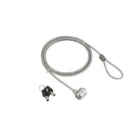 Gembird LK-K-01 Cable Lock Silver 1.8 m